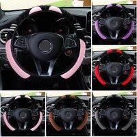 【YF】 Cute Steering Wheel Cover Universal 38CM Winter Soft Plush Warm Non-Slip Car Decoration WithoutInne Ring