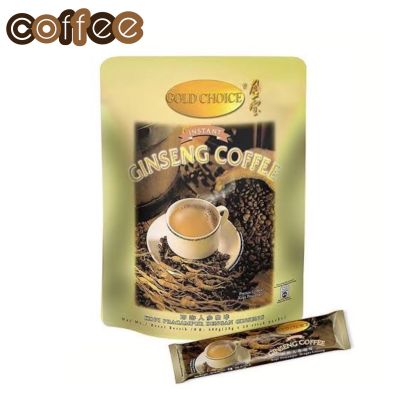 กาแฟโสมโกลด์ช้อยส์ Gold Choice Ginseng Coffee 400g (20g x 20s)