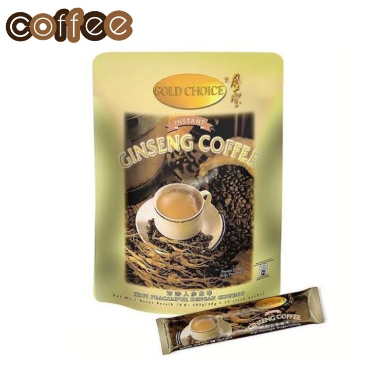 กาแฟโสมโกลด์ช้อยส์-gold-choice-ginseng-coffee-400g-20g-x-20s