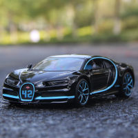 1:24 Bugatti Chiron ล้อแม็กรถสปอร์ตรุ่นจำลองสูง D Iecast โลหะของเล่นยานพาหนะ Racinig รถรุ่นเก็บเด็กของขวัญ