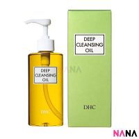 DHC Deep Cleansing Oil คลีนซิ่งออยล์ทำความสะอาดได้ลึกถึงรูขุมขน 200 มล. (Taiwanese Version Package) (Delivery Time: 5-10 Days)