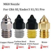 ∋▽❈ MK8 Nozzle CR-6 SE PTFE Plated Copper Nozzles 3D Printer Parts M6 Ender-3 S1 Brass Nozzle For CR6 SE Ender 3 S1 Pro Ender 5