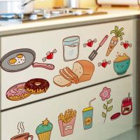 Cartoon Refrigerator Door Stickers Food Fruit Removable Wall Sticker The