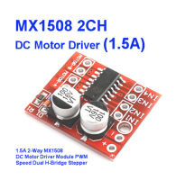 MX1508 (Mini 298N) 2 Way PWM Mortor Driver (1.5A)