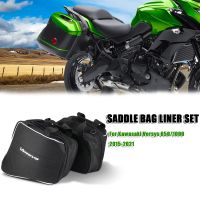 สำหรับ Kawasaki Ninja H2 1000 Versys 1000 650สำหรับรถจักรยานยนต์28L ชุดซับในชิ้นส่วนรถมอเตอร์ไซด์กระเป๋าอานกระเป๋าเดินทางด้านใน