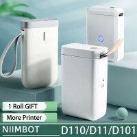 Niimbot D110 D11 D101 Portable Label Printer Mini Pocket Thermal Sticker Maker Self-adhesive Label Printer For Office Home Fax Paper Rolls