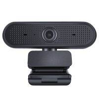 C25E Webcam, 1080P Plug and Play Without Driver, Built-in Microphone, Five Glass Lens Camera for Video Conferencing