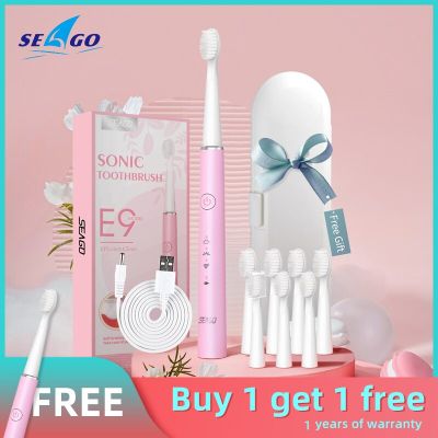 แปรงสีฟันไฟฟ้าระบบโซนิก SEAGO แปรงสีฟันไฟฟ้าแบบชาร์จไฟได้360อัพเกรดอัตโนมัติกันน้ำหัวแปรงเปลี่ยนหัวได้ SG548