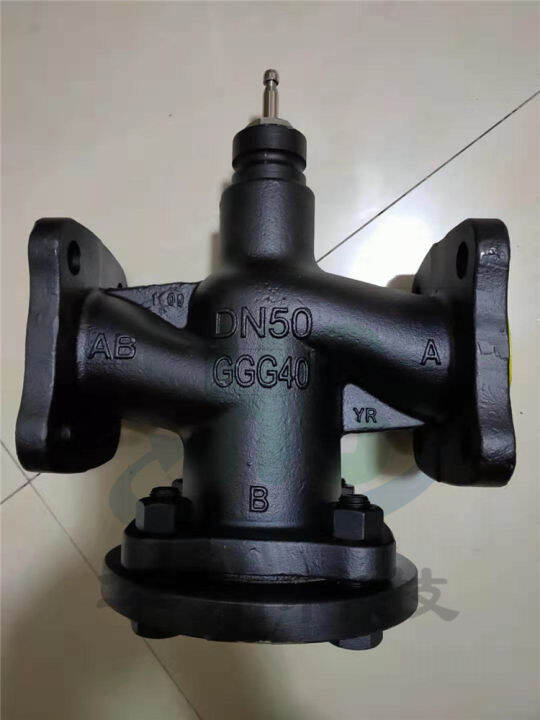 Domestic Siemens VVF53.50 Twoway and Threeway Electric Proportional