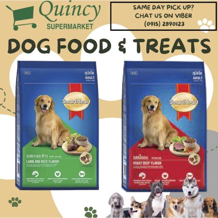 Smartheart Adult Lamb and Rice/Roasted Beef Dry Food 1.5kg Lazada PH