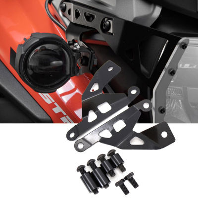 New Motorcycle Accessories Headlight Bracket FOR SUZUKI V-STROM 1050XT DL1050A 2019   VSTROM V STROM 1050 DL 1050