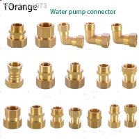 Copper water meter connector 6 points 4 points 1 inch inner and outer silk union elbow fish tank water pump outlet adapter