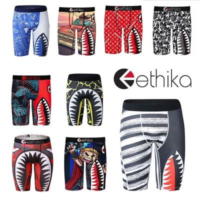 ETHIKA Mens Underwear Hip Hop Trend Boxing Cycling Underwear Quick drying Breathable Beach Shorts