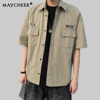 MAYCHEER เสื้อทำงานแขนห้าส่วนผู้ชาย,เสื้อโค้ทสีพื้นแขนยาวครึ่งแขนทรงหลวม