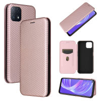 Oppo A72 5G / A73 5G Case, EABUY Carbon Fiber Magnetic Closure with Card Slot Flip Case Cover for Oppo A72 5G / A73 5G