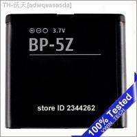 SanErqi Battery Bateria 1080mAh BP 5Z BP 5Z For Nokia Lumia 700 Zeta N700 Lumia700 Battery adwqeasasda