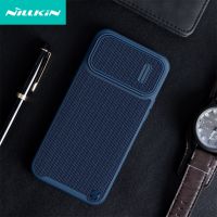 NILLKIN เคสสำหรับ iPhone 14 13 Pro Max,มีพื้นผิวเป็นสปริงฝาครอบเนื้อผ้าไนล่อนไฟเบอร์กล้องเลื่อนปกป้องเคสสำหรับ iPhone 14 Pro