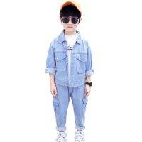 【CC】 Boys Clothing Jacket   Pants Tracksuits Boy Set Children