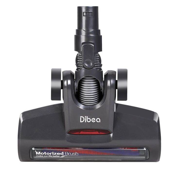 Cleaning Head for Dibea D18 Vacuum Cleaner Professional Lazada.co.th