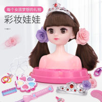 ของเล่นเด็กของเล่นสำหรับเด็ก Play House Cosmetics Hairdressing Doll Set Princess Half Body Doll Makeup Box