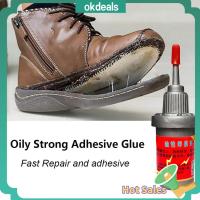 OKDEALS Effective Plastic Metal Rubber Multi Purpose Universal Adhesive Glue Repair Glue Waterproof Oily Strong Welding Flux