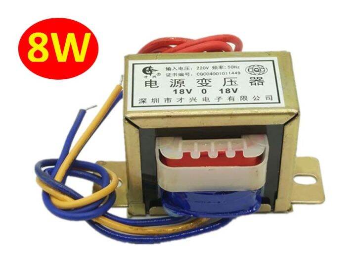 ei48-8w-va-หม้อแปลงไฟฟ้าอินพุต-ac-220v50hz-เอาท์พุท-ac-เดี่ยวคู่6v-9v-12v-15v-18v-ทองแดงแกนหลักเป็นสมาชิกของการชุมนุมของผู้ว่าราชการจังหวัดสหรัฐอเมริกา