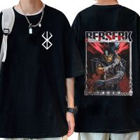 Japan Anime Berserk Guts Print T Shirt Swordsman Gatsu Sacrifice Zodd Fight T-Shirt Men Pure Cotton Gothic Street T-Shirts S-4XL-5XL-6XL