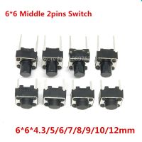 50PCS Tactile Tact Push Button Micro Switch Middle 2pin 6x6x4.3/5/6/7/8/9/10mm 6x6x5