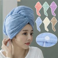 Long Hair Quick-Dry Towel Hat Women Microfiber Drying Hair Towel Shower Bath Solid Super Absorption Turban Hair Towel Hat Home Towels