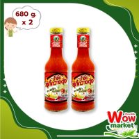 Pantai Sukiyaki Chili Sauce680 g x 2 bottles : พันท้าย สุกี้พริกกะเหรี่ยง 680 กรัม x 2 ขวด