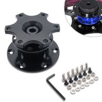 Universal Car Steering Wheel Quick Release HUB Racing Adapter Snap Off Kit Y98C