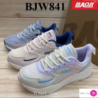 Baoji BJW 841 รองเท้าผ้าใบ (37-41) สีครีม/เทา/ชมพู สศ