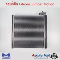 คอยล์เย็น Citroen Jumper Mondo ซีตรอง จั๊มเปอร์ #ตู้แอร์ #คอยเย็น