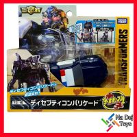 Transformers 1 Step Turbo Changers TC-15 Barricade ทรานส์ฟอร์เมอร์ส วันสเต็ป เทอร์โบเชนเจอร์ บาร์ริเคด