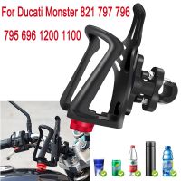 For Ducati Monster 821 797 796 795 696 1200 1100 Accessories Beverage Water Bottle Cage Support Drink Cup Holder Stand Moto