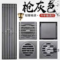 Gun gray stainless steel floor drain kitchen bathroom deodorant toilet balcony long strip