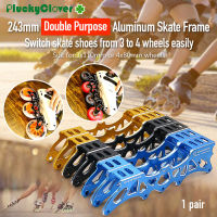 243mm Skate Frame for 3*110mm or 4*80mm Inline Roller Skate Shoes Frame FSK Slalom Skate Rack Speed Skating Base Holder Brackets Training Equipment