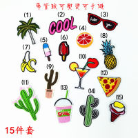 16Pcs/15Pcs Emboridery Patch Badge English Letter Cactus Ice Cream Fruit Clothing Accessories Embroidery Cute Patch Patches Iron DIY on Cloth Bags Hats Bags