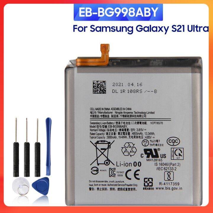 แบตเตอรี่-แท้-samsung-galaxy-s21-s21-ultra-s21plus-s20-fe-a52-battery-eb-bg998aby-eb-bg996aby-eb-bg781aby-eb-bg991aby-แบตเตอรี่รับประกัน-6-เดือน-แถม-ฟรี-ไขควง