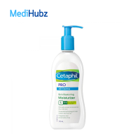 Cetaphil Pro AD Derma Skin Restoring Moisturizer บำรุงผิวกาย ผิวแห้งมาก ผื่นแพ้ แห้ง คัน แห้งคัน ขนาด 295 ml 16520