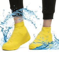 1 Pair Silicone Shoes Cover Rain Men Women Elastic Bike Boot Rubber Durable Floor Protector Waterproof Unisex Portable Outdoor Rain Boots