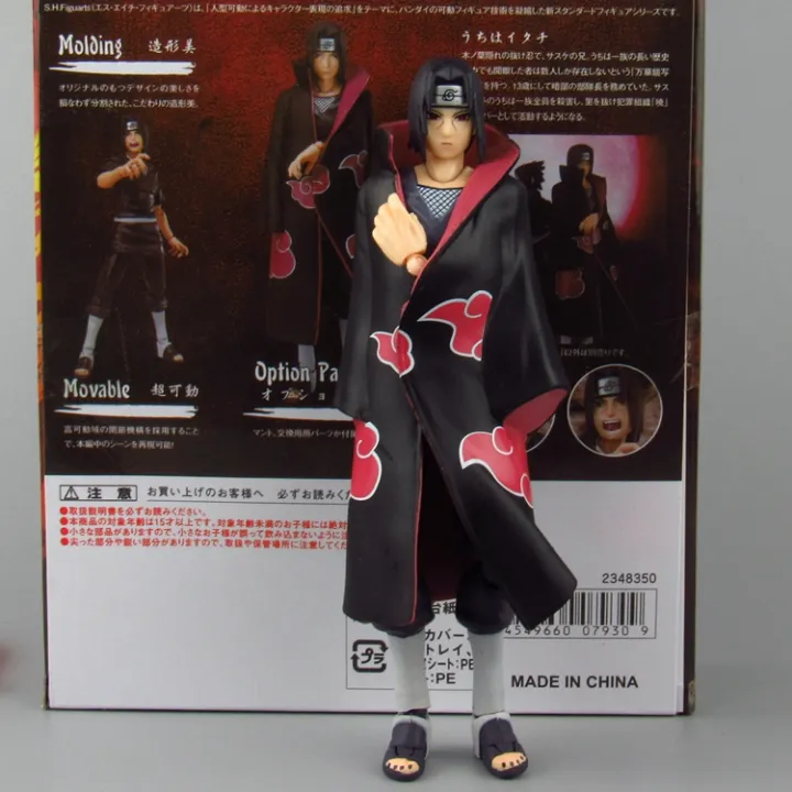 SHFBandai Naruto Legend Itachi Uchiha Xiao Organization Xiao Robe ...