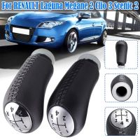 【CW】 Perilla de palanca cambios 5 velocidades para coche mango RENAULT Laguna 2 3 Scenic 2