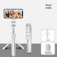 360องศาหมุนได้ไร้สาย Monopod แบบพกพา S Elfie ติดมัลติฟังก์ชั่พับมินิขาตั้งกล้องอุปกรณ์ศัพท์มือถือสีขาว