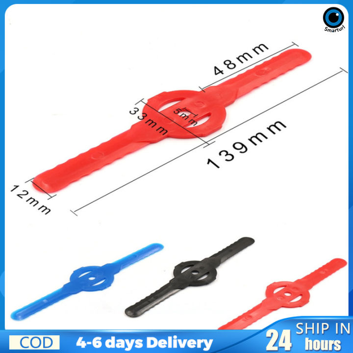 ใบมีดพลาสติกเครื่องตัดหญ้า5ชิ้น-ชุดสำหรับเครื่องตัดหญ้าเครื่องตัดวัชพืชอุปกรณ์เสริม