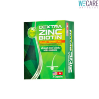 DEXTRA BIOTIN ZINC วิตามินไบโอติน หญ้าหางม้า  30 แคปซูล [WEC]