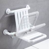 Shower Elderly Bathroom Chairs Disabled Accessories Bath Seat Bathroom Chairs Adult Folding Klappstuhl Full Furniture WW50BC