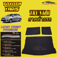 Toyota Yaris 2013-2017 Trunk B (ถาดท้ายแบบ B ) ถาดท้ายรถ Toyota Yaris 2013 2014 2015 2016 2017 พรม6D VIP Mega Auto
