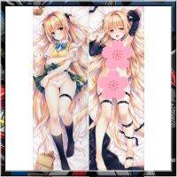 To Love Ru Golden Darkness Yami Dakimakura ปกอะนิเมะเกมกอดปลอกหมอนร่างกายที่นอนของขวัญตกแต่ง 50 * 150 ซม