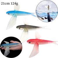 3PCS Bionic Fly Fish Carp Fishing Lures Crankbait Artificial Soft Silicone Baits Sea Fishing Jigs Tackle Accessories